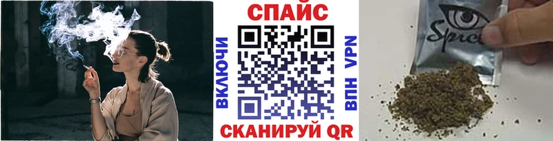 БУТИРАТ BDO  где продают наркотики  Железноводск 
