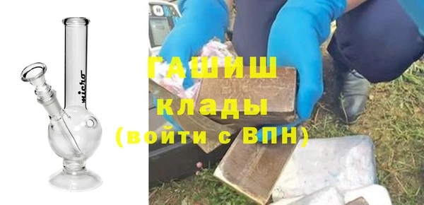 кокаин перу Алексин