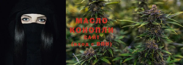 spice Покров