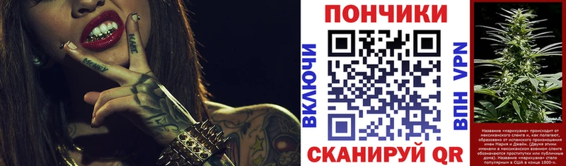 Каннабис гибрид  наркотики  ссылка на мегу ссылка  Железноводск 